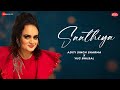 Saathiya | Aditi Singh Sharma | Yug Bhusal, Himanshu Kohli | Zee Music Originals