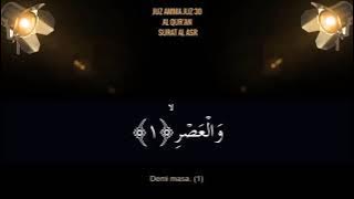 Murotal Al Qur’an Juz Amma juz 30, Hanan Attaki