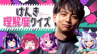 犬山たまきの配信のサムネイル画像