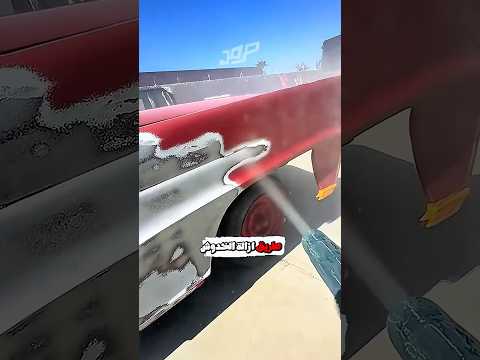 آله سحق العظام معلومة على السريع أشياء غريبة 