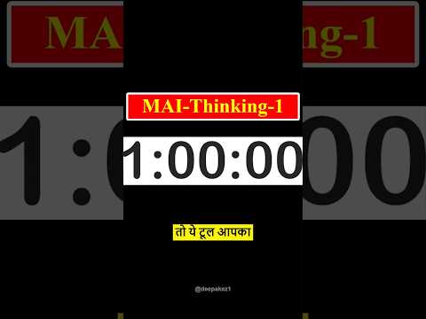 Microsoft's New Secret AI: MAI-Thinking 1 🚀#shortsindia #shorts #shortsviral #shortvideo #shortsfeed