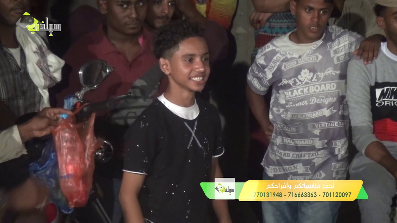 الطرب الينبعاوي ياحبيب القلب