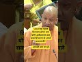 comment बताओ #breakingnews #yogiadityanath #news