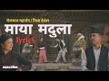    maya madula lyrics  new nepalbhasa song by rojman maharjan