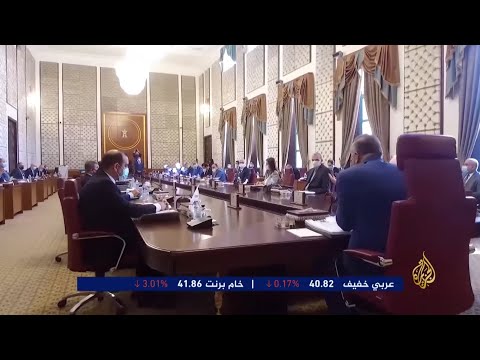 العراق.. "الورقة البيضاء" برنامج يهدف إلى إصلاح الاقتصاد 🇮🇶