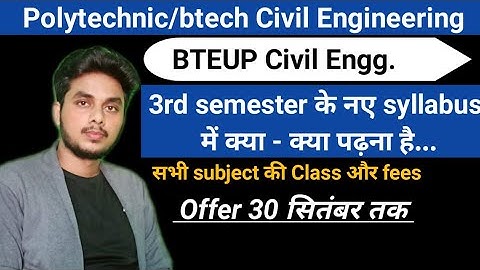 Civil 3rd semester Syllabus Discussion by Ashwini Sharma