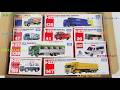 はたらくくるま☆色んな『働く車のミニカー』で名前を覚えよう！Tomica Minicars Vehicles Toys for kids