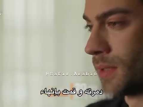 الياقوت حلقه 23 اعلان 3