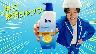 シャンプーのCM曲。人気のコマーシャルソング