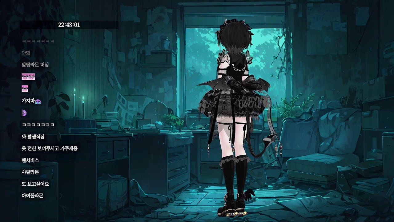 [ #vtuber ] 하루종일 잠만 자는 인터넷 그 녀석 [ #lamonsaku ]