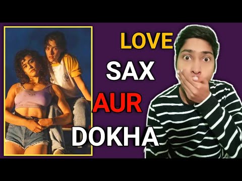 Love Lies Bleeding REVIEW | 😲 Anything For Love | Love Lies Bleeding Movie Review