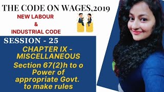 Code On Wages 2019 Section 672 H To O Chap Ix Miscellan 25