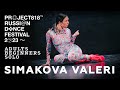 SIMAKOVA VALERI ✱ RDF23 PROJECT818 RUSSIAN DANCE FESTIVAL 2023 ✱ ADULTS BEGINNERS SOLO