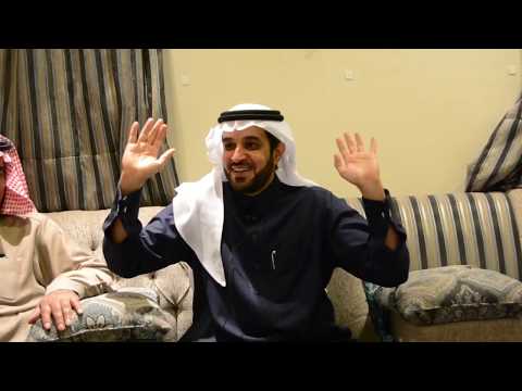 تفاءل فالعمر مجرد رقم د سعد العريفي