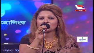 Superhit bangla movie songs at live musical show - Dithii Anowar