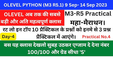 Olevel Practical Exam New Batch 9 September to 14 September 2023 | Olevel M3R5.1 Practical Class-4