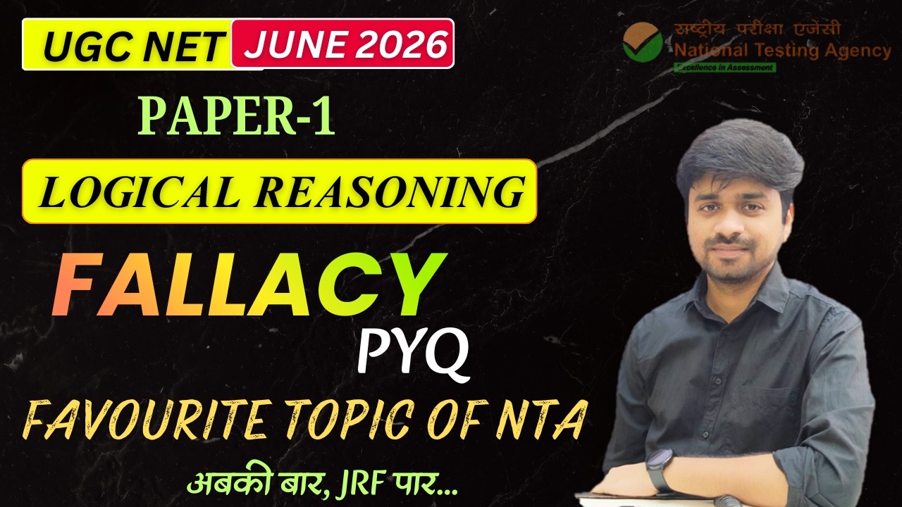 UGC NET JUNE 2026 | LOGICAL REASONING | INFORMAL FALLACY MCQ | PAPER-1  #ugcnethistory #ugc #ugcnet