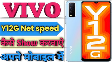 Vivo y12g net speed show/Vivo y12g me net speed kaise dekhe/network speed setting