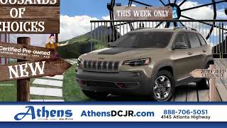 The Greatest Car Sale On Earth Is Here At Landmark Athens!