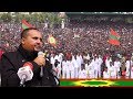 Omn jawar mohammed in ambo