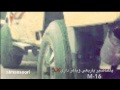 شيلة المناصير