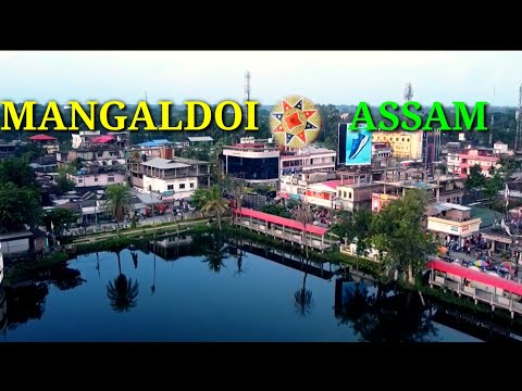 Mangaldoi town Assam 2023 🇮🇳 | Darrang district Assam |