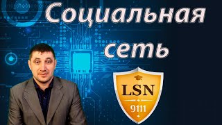 Социальная сеть 9111.ru для заработка на статьях и видео