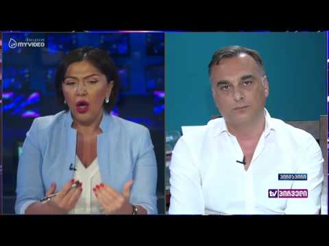 ზაალ უდუმაშვილი - მედიაპროცესები და ბიძინა ივანიშვილი