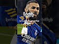 حنا شباب المتفائل التفائل