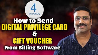 How to send Digital Privilege Card and Gift Voucher form Billing software 2023 screenshot 1
