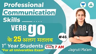 #46  Verb go 25 के अलग मतलब | Professional Communication Skills | Jagruti Mam  #learnenglish