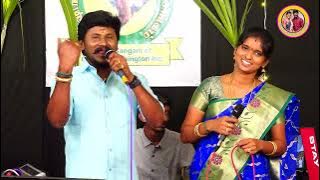 Onnam Padi Eduthu | Senthil Ganesh | Rajalakshmi | Friday Special Song |