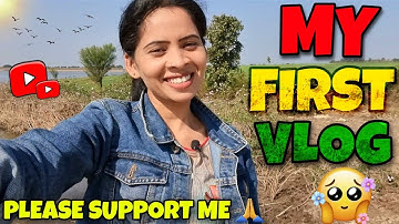 my first vlog || my first vlog 2023 || Girl In Village vlog 🥰