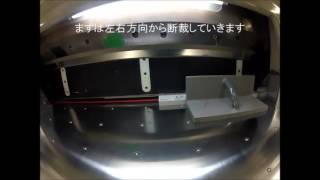 断裁オペレーターの視点〜化粧断裁〜