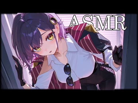 {Members Only} ASMR Early Access