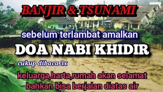 Before it's too late, practice the prayer of the prophet Khidir WALKING ON WATER | SURVIVE FLOODS... screenshot 1