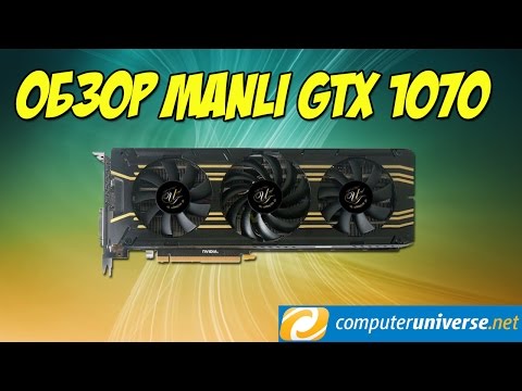 Geforce Gtx1070 Manli Geforce Gtx 1070 Ti MSI Gaming GeForce GTX