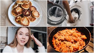 24 ЧАСА ХОЗЯЙКА 🏠 ПЫТАЮСЬ СТАТЬ ПРОДУКТИВНОЙ И ОРГАНИЗОВАННОЙ 😅