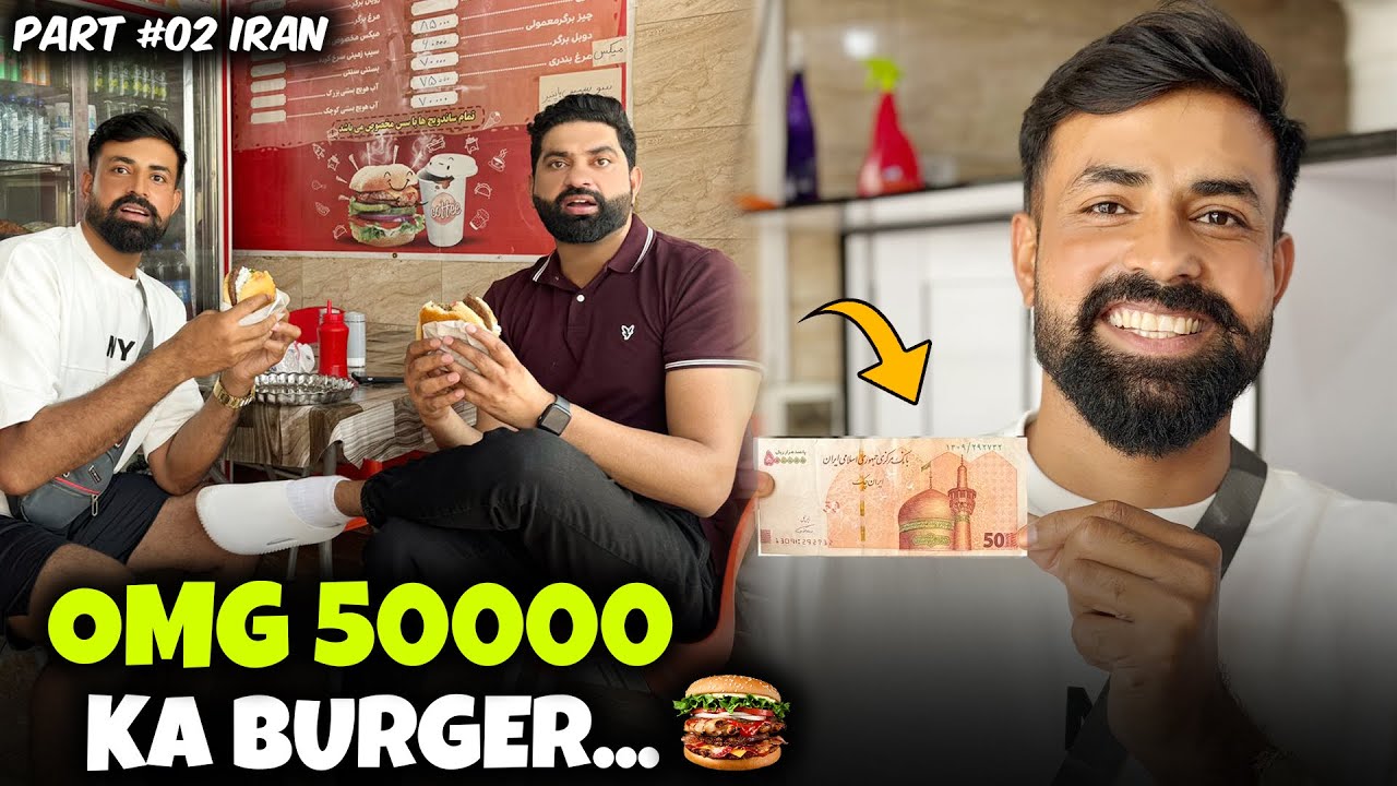 omg-50000-ka-burger-part-02-iran-waqar-bhinder-youtube