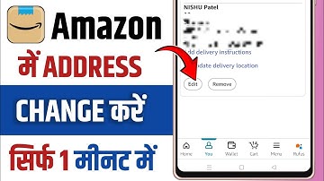 How To Change Delivery Address On Amazon || Amazon Me Address Change Kaise Kare