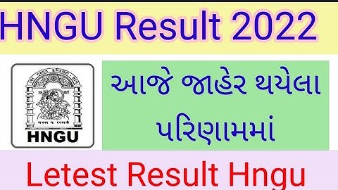 Hngu letest Result 2022 - hngu result today - Hngu result update  - Bed sem - 2 Result Hngu