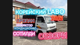 КОРЕЙСКИЙ LABO 2021 ИЛК ОБЗОРИ. #labo #bongo #kia #hyundai #porter