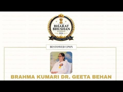 ✨108 पुरस्कारों से सम्मानित BK डॉ. गीता बहन ज़ी का प्रेरणादायक उद्बोधन | Brahma Kumaris Bopodi Pune