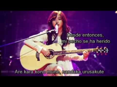 IU   Voicemail Romanización   sub  español