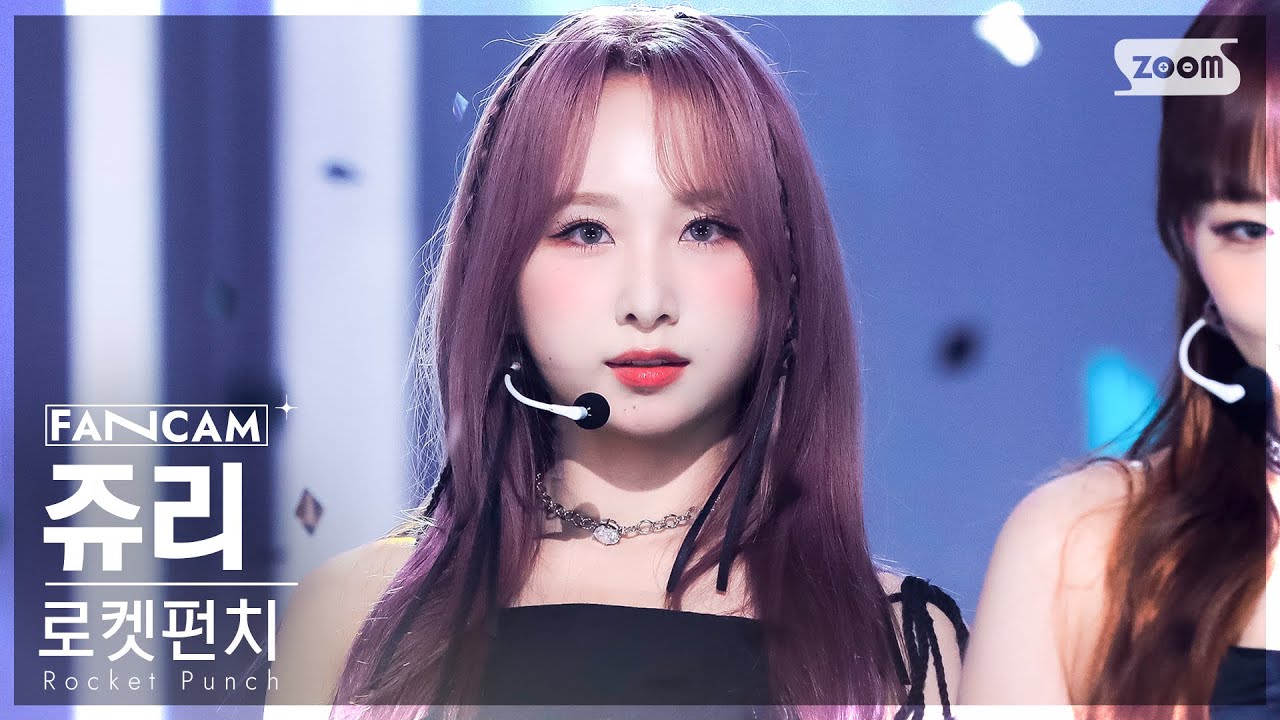 [안방1열 직캠4K] 로켓펀치 쥬리 'FLASH' (Rocket Punch JURI FanCam) @SBS Inkigayo 220904