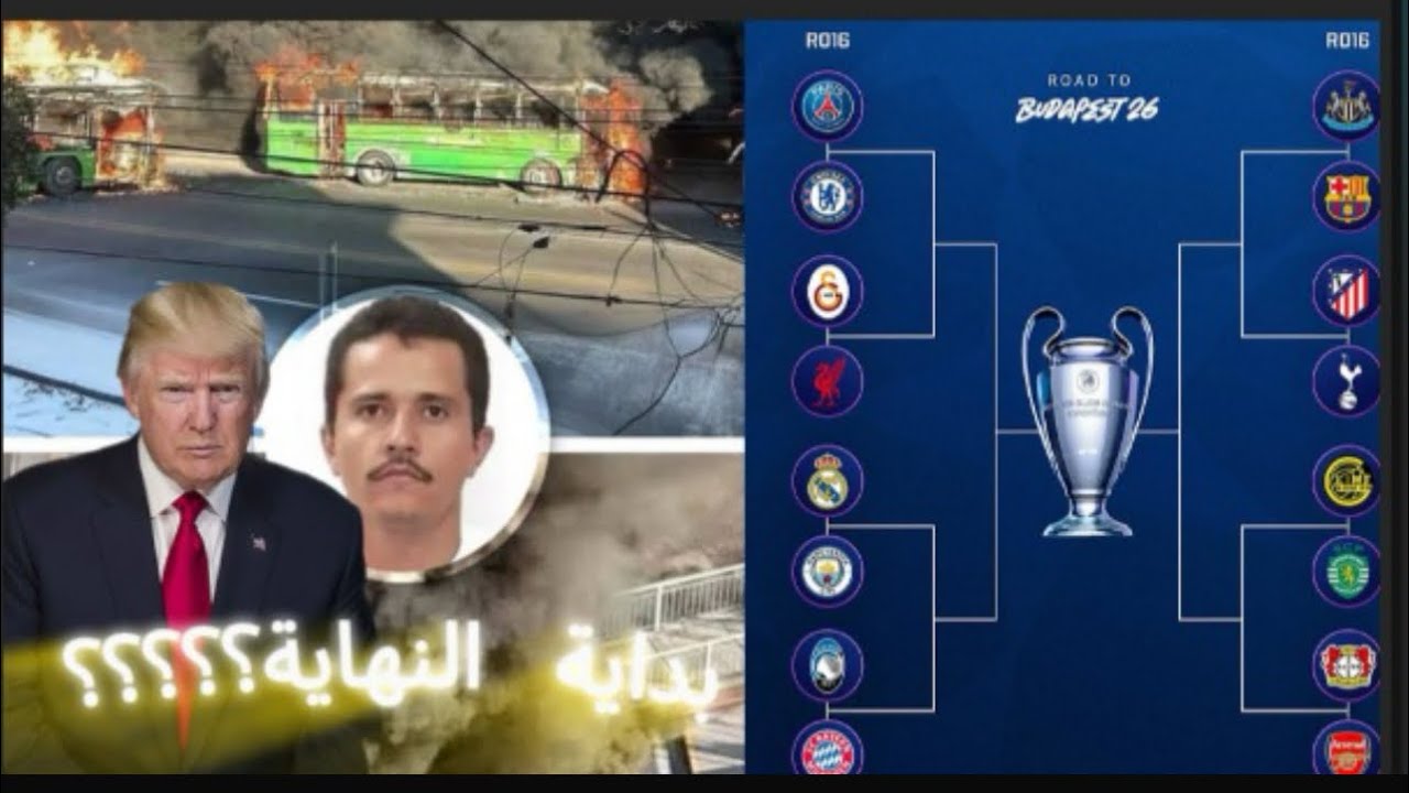 أخبار ابو عفيف #1 نهاية العالم قربت؟؟؟ قرعة الابطال مين رح يتاهل؟؟؟