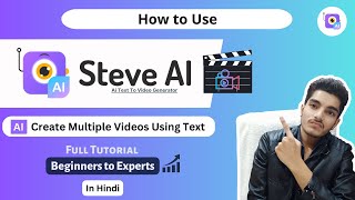 How To Use Steve.io Website 2023 | Earn Money With Make Text To Ai Videos - Must Watch !! screenshot 2