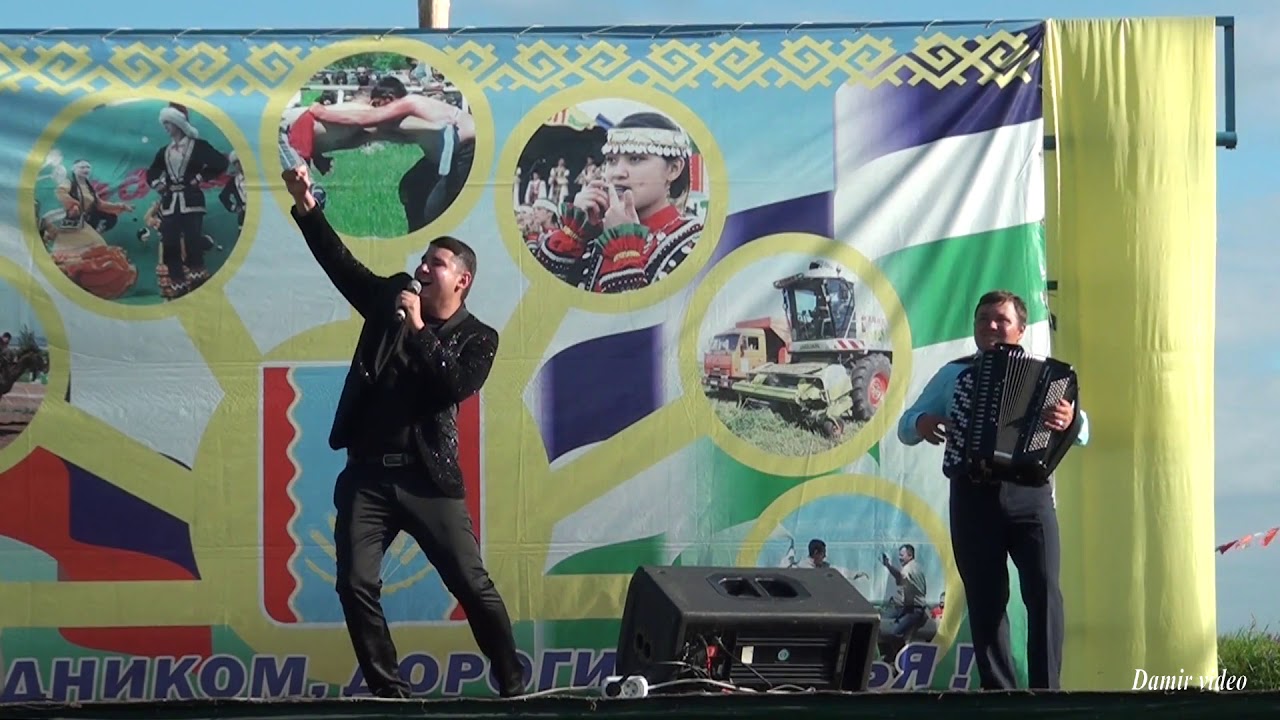 Сабантуй в деревне Кизганбашево. 21.07.2018. Часть 3.
