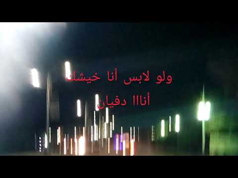 أنا المصري مصطفى قمر مكتوبه لأول مره على يوتيوب دون حقوق     مع تصويري أنا