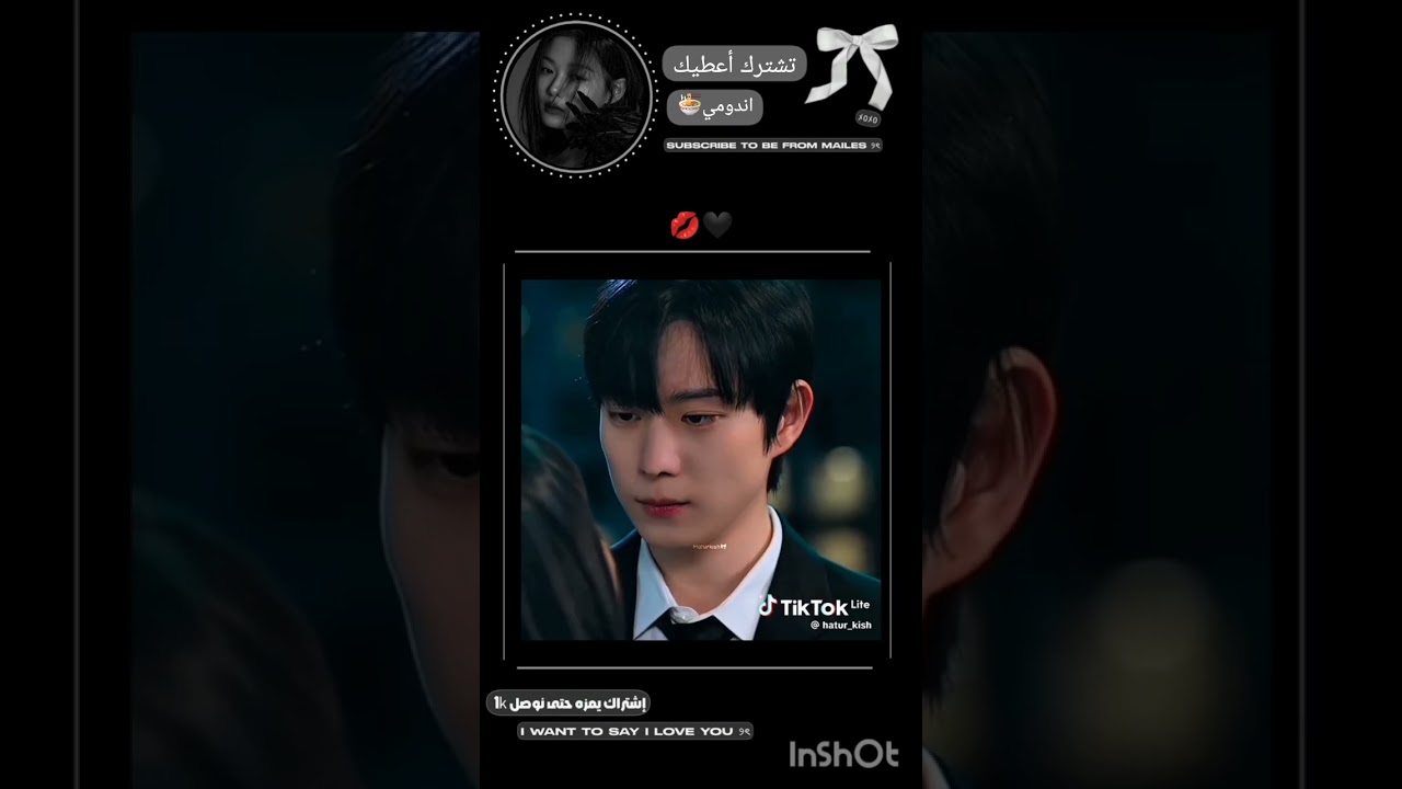 حبيت 🖤🤏🏻 